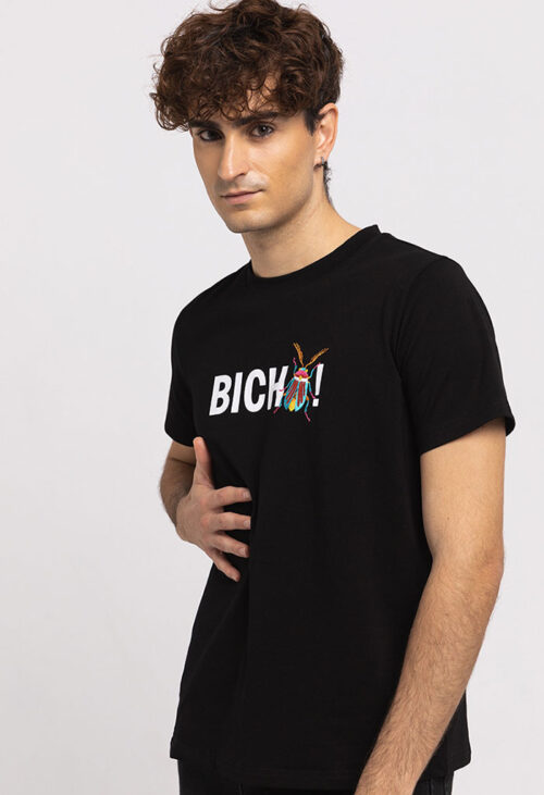 camiseta unisex contigo si bicho Outlet